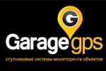 ТОО «Garage-GPS»
