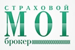 MOI (МОЙ) страховой брокер - независимый казахстанский страховой/перестраховочный брокер
